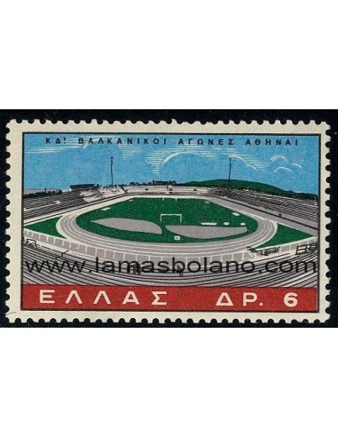 SELLOS GRECIA 1965 - 24 JUEGOS BALCANICOS EN ATENAS - 1 VALOR - CORREO