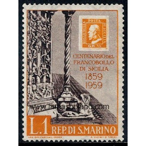 SELLOS SAN MARINO 1959 - CENTENARIO DEL SELLO DE SICILIA, CATEDRAL DE MESSINA - 1 VALOR - CORREO