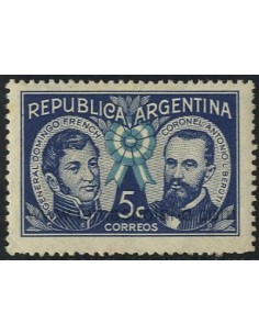 SELLOS DE ARGENTINA 1941 - DOMINGO FRENCH Y A.L. BERUTI - 1 VALOR - CORREO