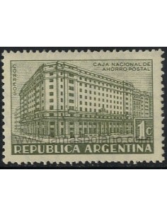 SELLOS DE ARGENTINA 1942 - CAJA DE AHORROS POSTAL - 1 VALOR CON SEÑAL DE FIJASELLO - 1 VALOR