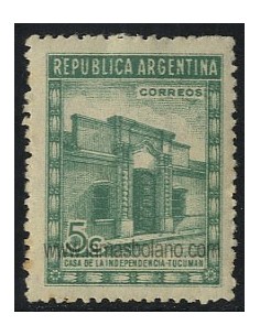 SELLOS DE ARGENTINA 1943 - RESTAURACION DE LA CASA DE LA INDEPENDENCIA DE TUCUMAN - 1 VALOR CON SEÑAL DE FIJASELLO - CORREO