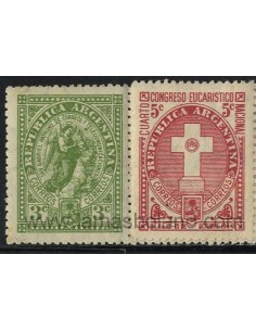 SELLOS DE ARGENTINA 1944 - 4 CONGRESO EUCARISTICO NACIONAL - 2 VALORES - CORREO