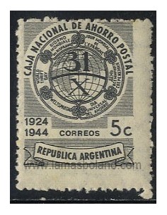 SELLOS DE ARGENTINA 1944 - BANCA NACIONAL DE AHORROS 20 ANIVERSARIO - 1 VALOR CON SEÑAL DE FIJASELLO - CORREO