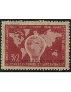 SELLOS DE ARGENTINA 1946 - DIA DEL AHORRO - 1 VALOR CON SEÑAL DE FIJASELLO - CORREO