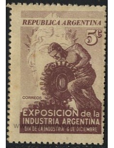 SELLOS DE ARGENTINA 1946 - EXPOSICION DE LA INDUSTRIA ARGENTINA - 1 VALOR - CORREO