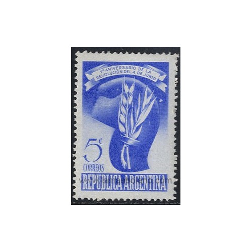 SELLOS DE ARGENTINA 1948 - REVOLUCION DEL 4 DE JUNIO 5 ANIVERSARIO - 1 VALOR CON SEÑAL DE FIJASELLO - CORREO