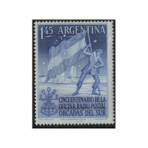 SELLOS DE ARGENTINA 1954 - 50 AÑOS DE LA OFICINA RADIO POSTAL DE ORCADES DEL SUR - 1 VALOR SEÑAL DE FIJASELLO - CORREO