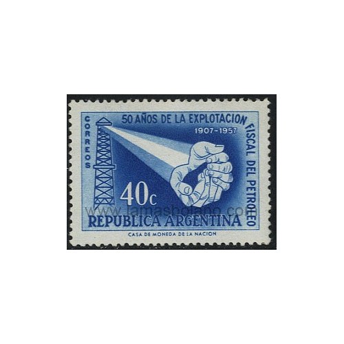 SELLOS DE ARGENTINA 1957 - INDUSTRIA PETROLERA CINCUENTENARIO - 1 VALOR - CORREO