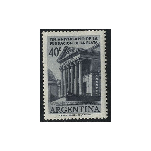 SELLOS DE ARGENTINA 1957 - 75 ANIVERSARIO DE LA FUNDACION DE LA PLATA - 1 VALOR CON SEÑAL DE FIJASELLO - CORREO