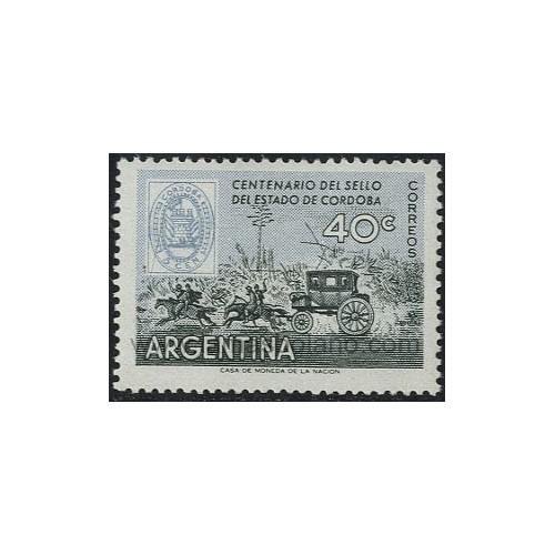SELLOS DE ARGENTINA 1958 - CENTENARIO DEL SELLO DE CORDOBA - 1 VALOR - CORREO