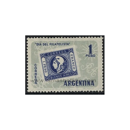 SELLOS DE ARGENTINA 1959 - DIA DEL FILATELISTA - 1 VALOR - CORREO