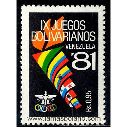 SELLOS VENEZUELA 1981 - 9 JUEGOS BOLIVARIANOS - 1 VALOR - CORREO