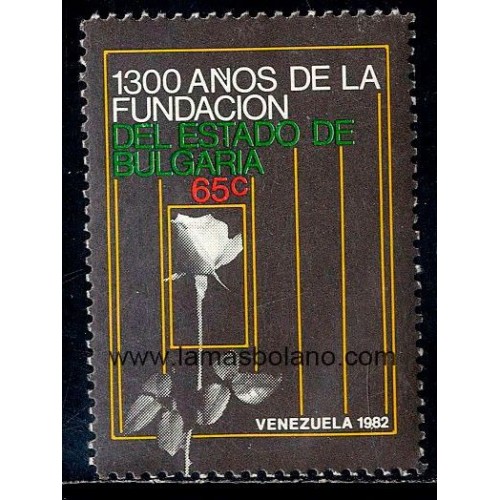 SELLOS VENEZUELA 1982 - FUNDACION DEL ESTADO DE BULGARIA 1300 ANIVERSARIO - 1 VALOR - CORREO