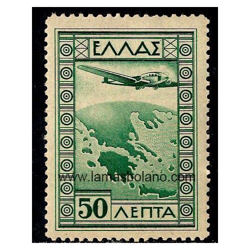 SELLOS GRECIA 1933 - MAPA - 1 VALOR ** - AEREO