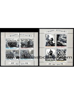 SELLOS GRECIA 1982 - HOMENAJE A LA RESISTENCIA NACIONAL DE 1941-44 - HOJITAS BLOQUE