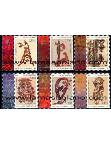 SELLOS GRECIA MONTE ATHOS 2011 - ALFABETO GRIEGO - 6 VALORES CON VIÑETA - CORREO