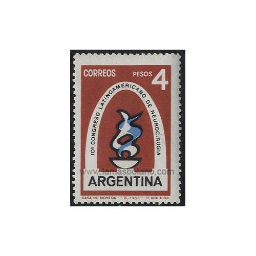 SELLOS DE ARGENTINA 1963 - NEUROCIRUGIA 10 CONGRESO LATINOAMERICANO EN BUENOS AIRES  - 1 VALOR - CORREO