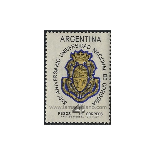 SELLOS DE ARGENTINA 1964 - UNIVERSIDAD NACIONAL DE CORDOBA 350 ANIVERSARIO - 1 VALOR - CORREO