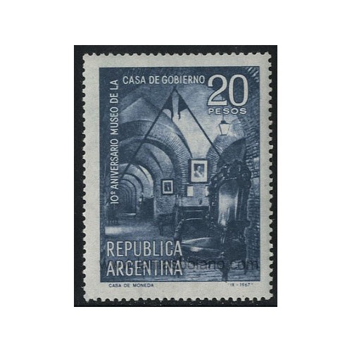 SELLOS DE ARGENTINA 1967 - MUSEO DEL GOBIERNO 10 ANIVERSARIO - 1 VALOR - CORREO