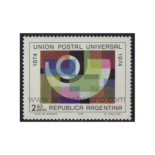 sellos de arGENTINA 1974 - CENTENARIO DE LA UPU - 1 VALOR - CORREO