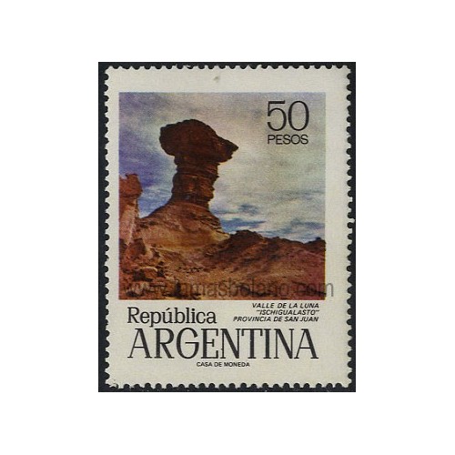 SELLOS DE ARGENTINA 1975 - ISCHIGUALASTO VALLE DE LA LUNA PROVINCIA DE SAN JUAN - 1 VALOR - CORREO