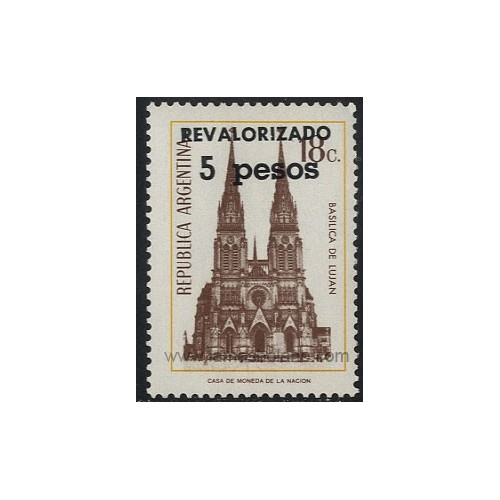 SELLOS DE ARGENTINA 1975 - BASILICA DE LUJAN - 1 VALOR - CORREO