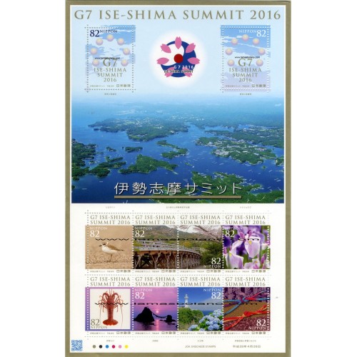 SELLOS JAPON 2016 - CUMBRE G7 EN SHIMA - 10 VALORES EN HOJA BLOQUE 