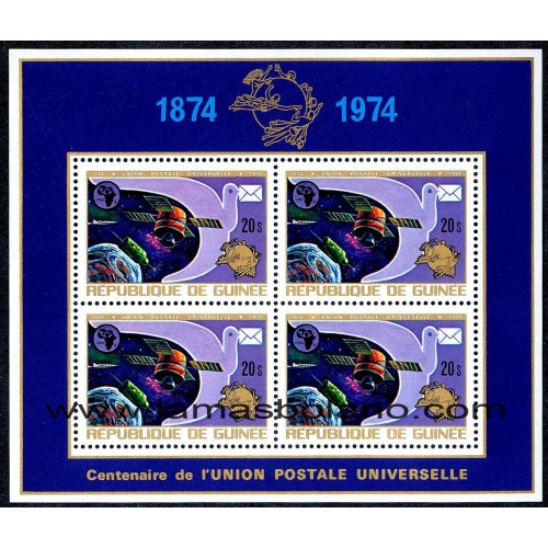 SELLOS GUINEA REPUBLICA 1974 - CENTENARIO DE LA UPU - 4 VALORES HOJA - CORREO