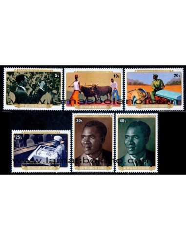 SELLOS GUINEA REPUBLICA 1977 - PARTIDO DEMOCRATICO DE GUINEA 30 ANIVERSARIO - 6 VALORES - CORREO