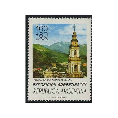 SELLOS DE ARGENTINA 1977 - ARGENTINA 77 EXPOSICION FILATELICA - 1 VALOR - CORREO