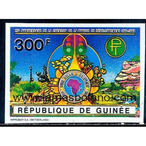 SELLOS GUINEA REPUBLICA 1989 - 25 ANIVERSARIO DE BAD BANCO AFRICANO DE DESARROLLO - 1 VALOR SIN DENTAR - CORREO