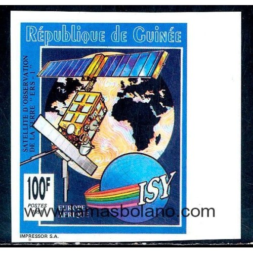 SELLOS GUINEA REPUBLICA 1991 - SATELITE ERS-1 Y TIERRA - 1 VALOR SIN DENTAR - CORREO