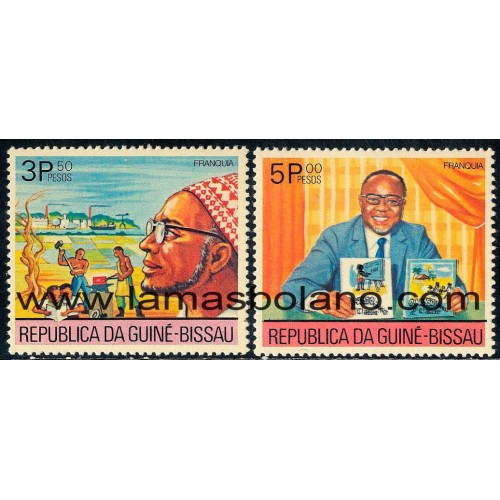 SELLOS GUINEA BISSAU 1980 - ALFABETIZACION - 2 VALORES - CORREO