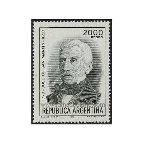 SELLOS DE ARGENTINA 1978 - GENERAL JOSE DE SAN MARTIN - 1 VALOR - CORREO