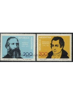 SELLOS DE ARGENTINA 1979 - PERSONALIDADES ARGENTINAS - 2 VALORES - CORREO