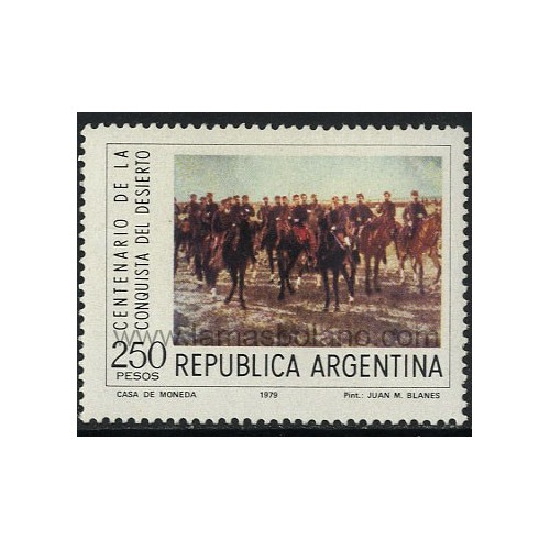 SELLOS DE ARGENTINA 1979 - CENTENARIO DE LA CONQUISTA DEL DESIERTO - 1 VALOR - CORREO