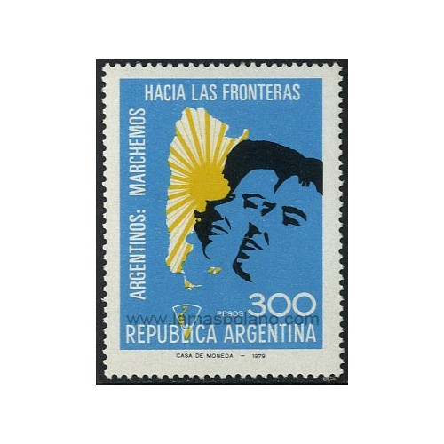 SELLOS DE ARGENTINA 1979 - ARGENTINOS MARCHEMOS HACIA LAS FRONTERAS - 1 VALOR - CORREO