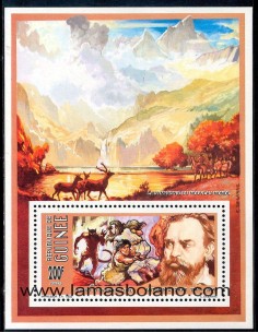 SELLOS GUINEA REPUBLICA 1992 - A. DVORAK E ILUSTRACION DEL DIABLO Y CATHERINE - 1 VALOR HOJA - CORREO