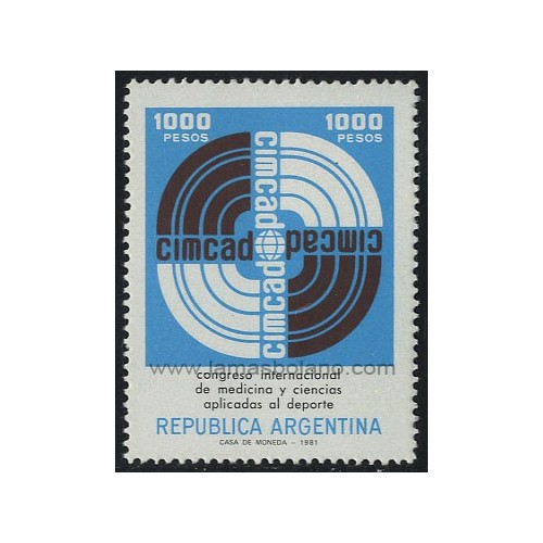 SELLOS DE ARGENTINA 1981 - CONGRESO INTERNACIONAL DE MEDICINA Y CIENCIAS APLICADAS AL DEPORTE - 1 VALOR - CORREO
