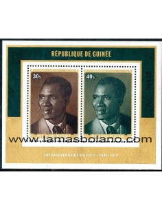 SELLOS GUINEA REPUBLICA 1977 - PARTIDO DEMOCRATICO DE GUINEA 30 ANIVERSARIO - 2 HOJITAS BLOQUE 2