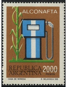 SELLOS DE ARGENTINA 1982 - ALCONAFTA PRODUCTO ENERGETICO NACIONAL - 1 VALOR - CORREO