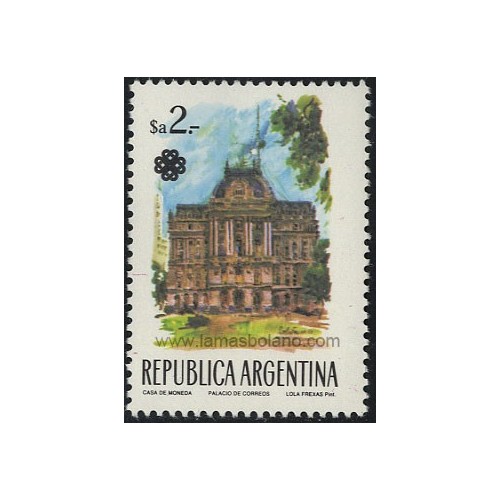 SELLOS DE ARGENTINA 1983 - AÑO MUNDIAL DE LAS COMUNICACIONES - 1 VALOR - CORREO
