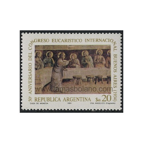 SELLOS DE ARGENTINA 1984 - CONGRESO EUCARISTICO INTERNACIONAL EN BUENOS AIRES 50 ANIVERSARIO - 1 VALOR - CORREO