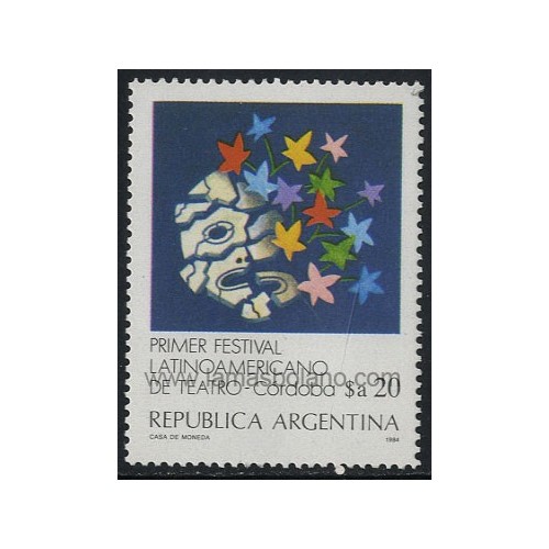 SELLOS DE ARGENTINA 1984 - PRIMER FESTIVAL LATINOAMERICANO DE TEATRO DE CORDOBA - 1 VALOR - CORREO