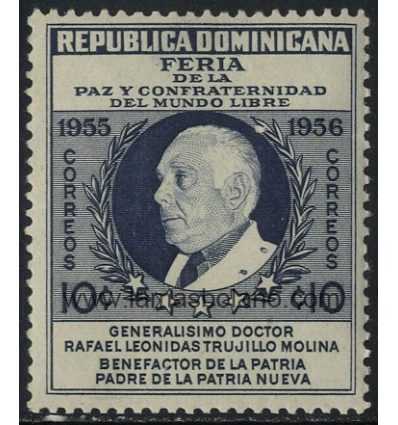 SELLOS DE DOMINICANA 1955 - FIESTA DE LA PAZ Y DE LA CONFRATERNIDAD DEL MUNDO LIBRE - 1 VALOR - CORREO