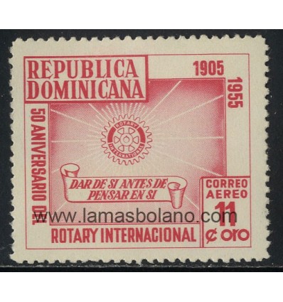 SELLOS DE DOMINICANA 1955 - ROTARY INTERNACIONAL CINCUENTENARIO - 1 VALOR - AEREO