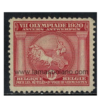 SELLOS BELGICA 1920 -  OLIMPIADA DE AMBERES - 1 VALOR SIN GOMA - CORREO