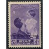 SELLOS BELGICA 1937 - A BENEFICIO DEL MONUMENTO DE LA REINA ASTRID Y OBRAS DIVERSAS - BALDUINO - 1 VALOR FIJASELLO - CORREO